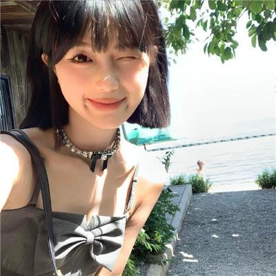 你的微笑