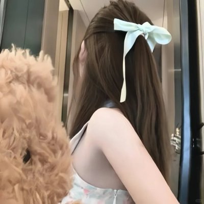 放浪青春